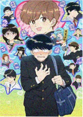 反向生长 粉色视频动漫免费观看