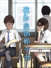 铅笔与刀 粉色视频在线免费观看